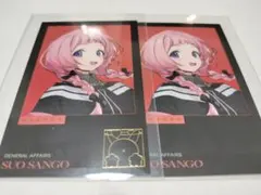 にじさんじ 七次元生徒会 周央サンゴ チェキ風カード