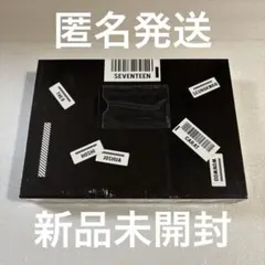 2025年最新】seventeen メンバーシップキット 未開封の人気アイテム