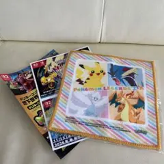 ポケモンレジェンズ　ヤマダ電機限定ミニタオル