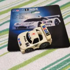 2026年最新】nsx mobil 1の人気アイテム - メルカリ