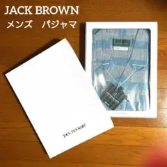 【新品×箱入】レナウン JACK BROWN メンズ パジャマ 長袖 チェック柄