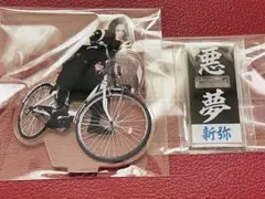 2025年最新】ナイトメア 天下大暴走の人気アイテム - メルカリ