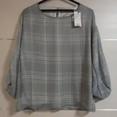 わんわん様 リクエスト 2点 まとめ商品