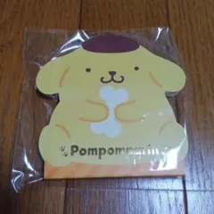 ポムポムプリン メモ用紙 84シート
