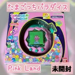 Item thumbnail for item 52f4ade5-5f41-4359-aa49-bdac1d0e0e88