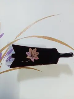 Item thumbnail for item 0906115b-cd7c-4ed8-9c1f-a8122341d3cc