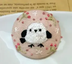 Item thumbnail for item d579d844-a9fe-4c5f-ab29-0714b39914ff