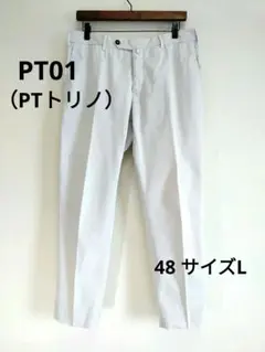 【最終価格】PT01 スーパースリムフィット チノパン 48 サイズLのサムネイル