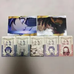 鬼滅の刃　ステッカー　シール　7点　まとめ売り