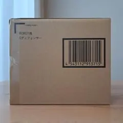 ◇魂ウェブ限定 ROBOT魂 Bellvine 775 - メルカリ