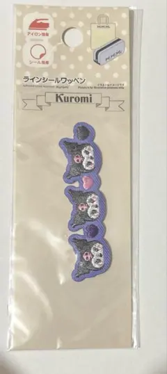クロミ　ワッペン