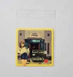 コウダイ様 リクエスト 2点 まとめ商品