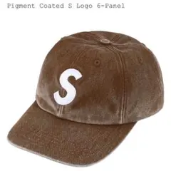 Supreme Pigment Coated S Logo 6-Panel 茶色