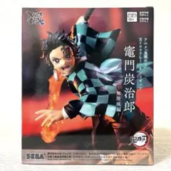 【新品未開封】鬼滅の刃フィギア　竈門炭治郎〜無限城編〜