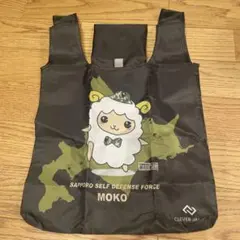 自衛隊札幌地本キャラクター　羊のモコちゃんエコバッグ