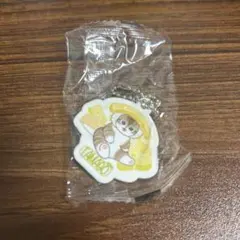 【新品未使用】くら寿司 モフサンド ラバーチャーム たまご