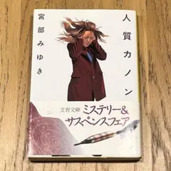 Item thumbnail for item c01e8ddc-9176-4d58-ae6c-79584b3e7d21