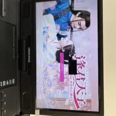 逢君天子