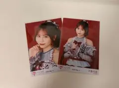LOVE 大場花菜 2024 May-II 生写真 3種コンプ - メルカリ