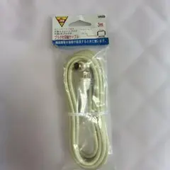 プラグ付同軸ケーブル 3m 3CSL3WP
