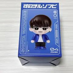 渡辺翔太 すのチルソフビ  Man SnowMan すのチル ソフビ 渡辺翔太 フィギュア - メルカリ