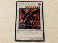 武藤遊戯@断捨離中様 リクエスト 2点 まとめ商品