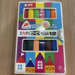 サクラクーピーペンシル