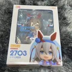 ねんどろいど シュヴァルグラン 「ウマ娘 プリティーダービー」 - メルカリ