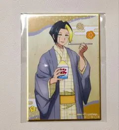 Item thumbnail for item 8ed0f05c-36b8-4272-8f03-6bc00632e142