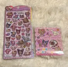 サンリオ うるちゅるポップシール 日焼け