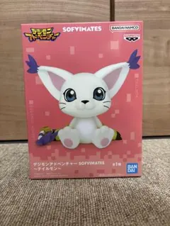デジモンアドベンチャー　SOFVIMATES　テイルモン　フィギュア