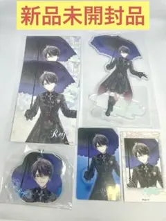 新品未開封品】ディアラバ パラソル 無神ルキ 5点セット アクスタ 