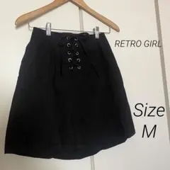 レトロガール　編み上げデニムスカート