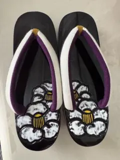 Item thumbnail for item 0fd356e6-7897-465f-bce0-080fd3317b83