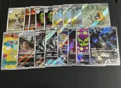 ポケモンカード まとめ売り