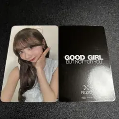NiziU ミイヒ GOOD GIRL HMV 特典 トレカ
