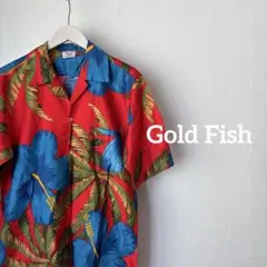 ⭐︎638 Gold Fish 日本製 アロハシャツ ハイビスカス【訳あり】