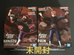 NARUTO ナルトVIBRATION STARS 暁 角都 ペイン