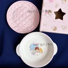 staub ストウブ 20cm 海外限定ハローキティコラボ ワナベ ソルベローズ