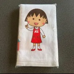 新品】2026年 ケーズデンキ ちびまる子ちゃんタオル お年賀タオル