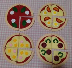 フェルトのピザ　4種セット