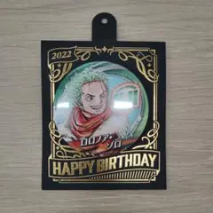 2025年最新】ゾロ バースデー缶バッジの人気アイテム - メルカリ