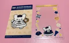 タイトーくじ　侍ジャパン はなまるおばけ　クリアカードセット　G賞