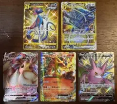 ポケモンカード まとめ売り 5枚セットのサムネイル