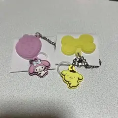 【匿名配送】サンリオキャラクターズ　ダブルチャーム　ポムポムプリン　マイメロディ