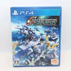 2026年最新】SDガンダム ジージェネレーション ジェネシス- PS4の人気