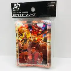 2026年最新】プレイマット 三国志大戦の人気アイテム - メルカリ