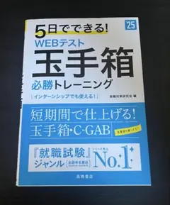 Item thumbnail for item 72fa29fd-1cd7-4bb1-9dad-a6a95eadc1e7