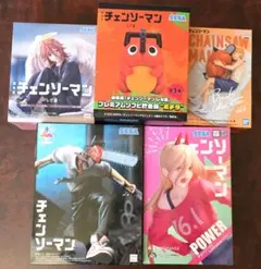 チェンソーマン グッズセット 5点セット