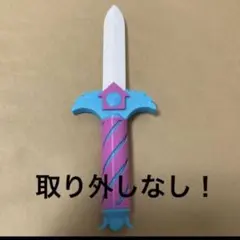 イカゲーム　剣　ナイフ　イカゲーム3の剣　かくれんぼ